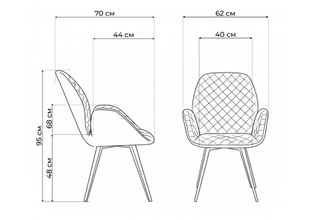 Стул Муат поворотное confetti silver, черный