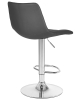 Стул барный TAILOR серый