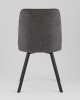 Стул Grein темно-серый