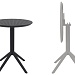 Стол пластиковый складной Siesta Contract Sky Folding Table Ø60 черный