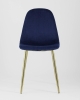 Стул Валенсия велюр синий золотые ножки Стул Валенсия велюр синий золотые ножки