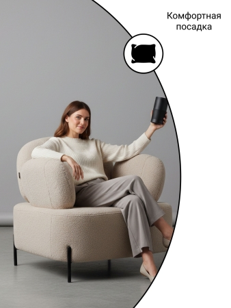 Кресло Джой экомех серый HUSH 994