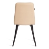 Стул обеденный Asti бежевый, экокожа и металл, мягкое сиденье, без подлокотников Стул обеденный Asti бежевый, экокожа и металл, мягкое сиденье, без подлокотников