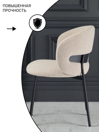 Стул для кухни SOLIS шалфейный экомех HUSH 690