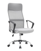Кресло офисное Benefit NEW TopChairs серое