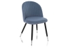 Стул Gabi синий, черный