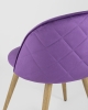 Стул Лион велюр с ромбами лиловый Стул Лион велюр с ромбами лиловый