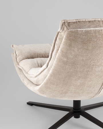 Кресло лаунж Lazy бежевый