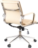 Компьютерное кресло Nerey LB T экокожа бежевый