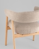 Стул обеденный Zubo с деревянными ножками бежевый Стул обеденный Zubo с деревянными ножками бежевый