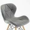 Стул Perfecto темно-серый велюр Стул Perfecto темно-серый велюр