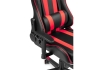 Компьютерное кресло Corvet черный, красный