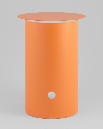 Журнальный столик Floire металл оранжевый