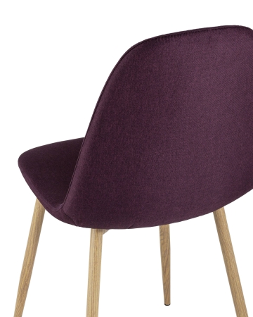 Стул Валенсия фиолетовый