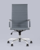 Кресло руководителя City TopChairs серый