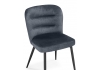 Стул на металлокаркасе Kilian темно-серый, черный