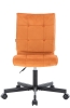 Операторское кресло EP-300 ткань Терракотовый