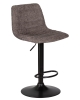 Стул барный TRAVIS какао (VIVALDI43)