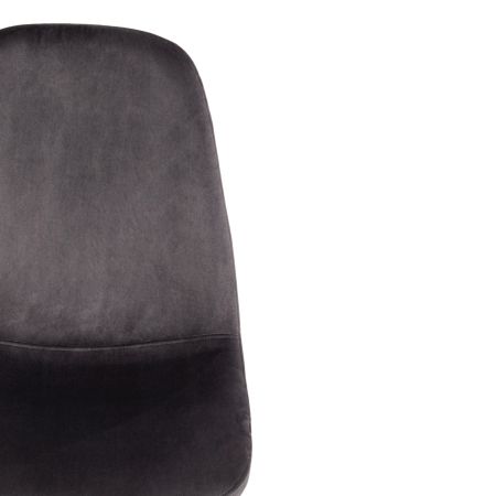 Стул BREEZE (mod. 4724) серый