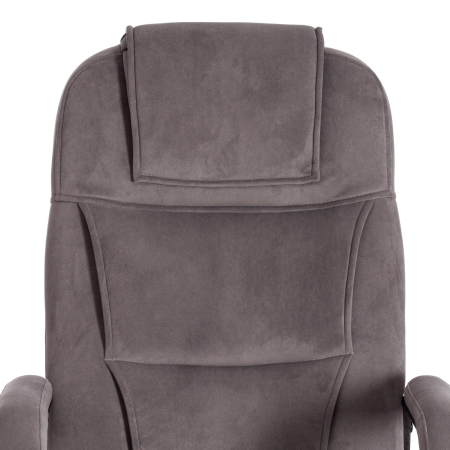 Кресло BERGAMO флок, серый