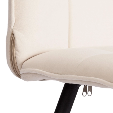 Стул обеденный Bari белый и серый, ткань и металл, мягкое сиденье, без подлокотников Стул обеденный Bari белый и серый, ткань и металл, мягкое сиденье, без подлокотников