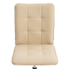 Кресло ONE бежевый без подлокотников
