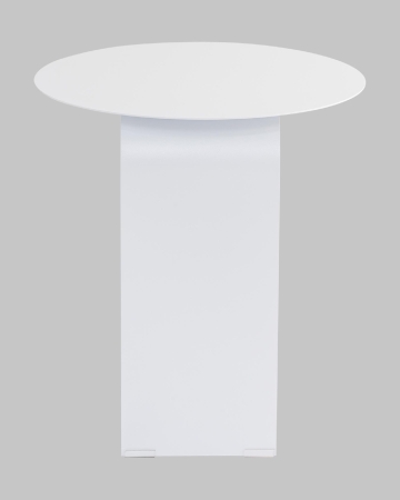 Журнальный столик Arwel металл белый