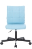 Операторское кресло EP-300 экокожа бирюзовый