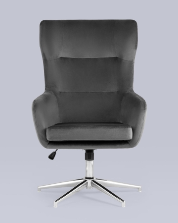 Кресло Артис серый