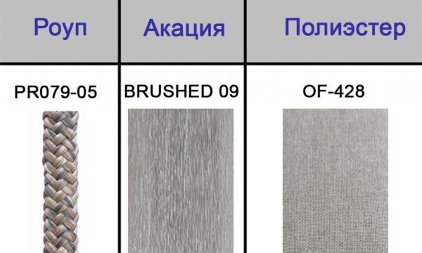 Кресло деревянное плетеное Tagliamento Flores