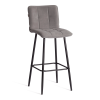 Барный стул Бари серый