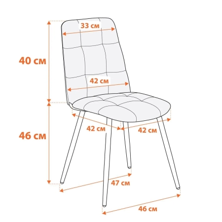 Стул обеденный Asti синий Стул обеденный Asti синий
