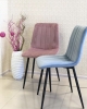 Стул DUBLIN G108-56 пудровый синий велюр, черный каркас