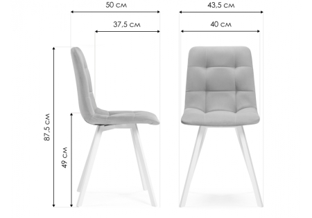 Стул на металлокаркасе Чилли зеленый , черный