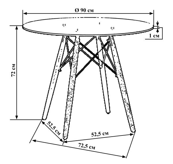 Стол обеденный CHELSEA`90 GLASS (ножки светлый бук, столешница стекло)