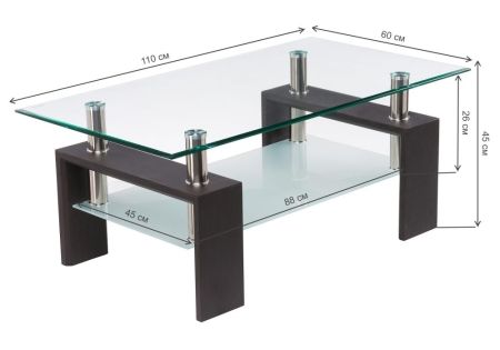 Журнальный стол CT1-052 венге