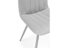 Стул на металлокаркасе Дани светло-серый (zd 960), серый np