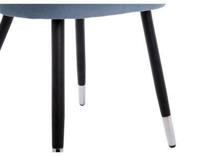 Стул Gabi синий, черный