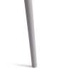 Стул Cat Chair (mod. 028) серый Стул Cat Chair (mod. 028) серый