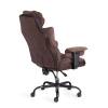 Кресло Comfy BL коричневое