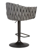 Набор 2 шт Стул барный LEON, графитовая ткань (LAR-275-21)