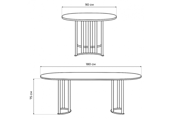 Стол деревянный Хьюго О 180 х 90 черная шагрень пленка, черные ноги Стол деревянный Хьюго О 180 х 90 черная шагрень пленка, черные ноги