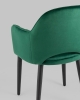 Стул Венера диамант велюр изумрудный