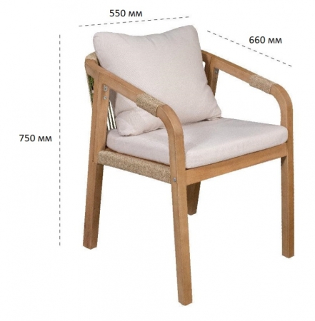 Кресло деревянное с подушками Tagliamento Rimini KD