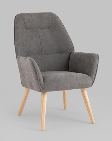 Кресло Стерн темно-серый