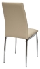 Стул DESERT 603 бежевый #718 экокожа