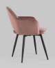 Стул Венера вращающийся велюр пыльно-розовый 2 шт.