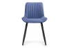 Стул на металлокаркасе Вейв 4 шт синий, черный