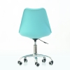 Компьютерное кресло Sephi Roll бирюзовое