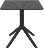 Стол пластиковый Sky Table 70 черный